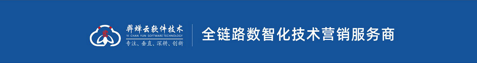5980基础版+AI基础版产品功能及服务明细
