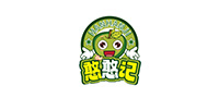 憨憨记