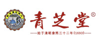 青芝堂