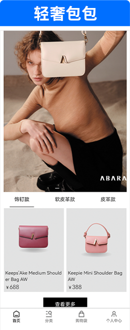 /uploads/allimg/20260331/1-2603311K01E54.png